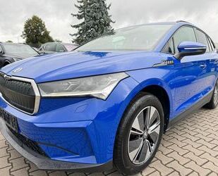 Skoda Enyaq Gebrauchtwagen