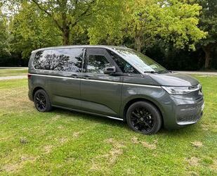 VW T7 Multivan Gebrauchtwagen