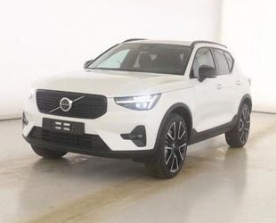 Volvo XC40 Gebrauchtwagen