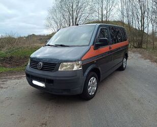VW T5 Multivan Gebrauchtwagen