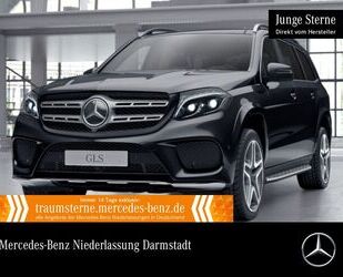 Mercedes-Benz GLS 350 Gebrauchtwagen