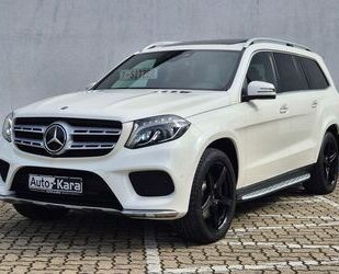 Mercedes-Benz GLS 350 Gebrauchtwagen