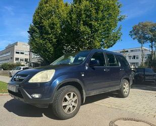 Honda CR-V Gebrauchtwagen