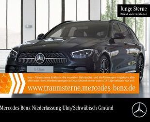 Mercedes-Benz E 300 Gebrauchtwagen
