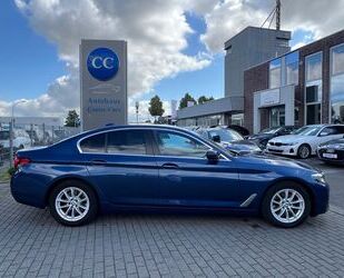 BMW 520 Gebrauchtwagen