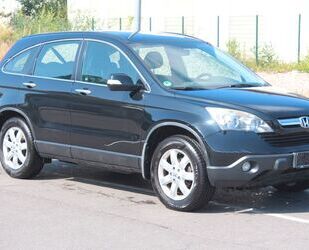 Honda CR-V Gebrauchtwagen