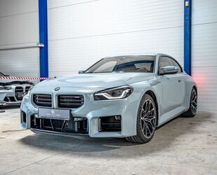 BMW M2 Gebrauchtwagen