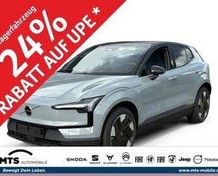 Volvo EX30 Gebrauchtwagen