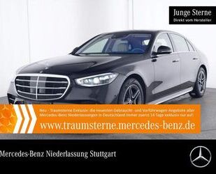 Mercedes-Benz S 450 Gebrauchtwagen