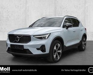 Volvo XC40 Gebrauchtwagen