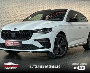 Skoda Scala Gebrauchtwagen