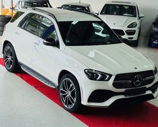Mercedes-Benz GLE 400 Gebrauchtwagen