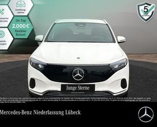 Mercedes-Benz EQA Gebrauchtwagen