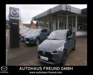 Mazda 2 Gebrauchtwagen