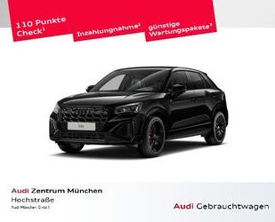 Audi SQ2 