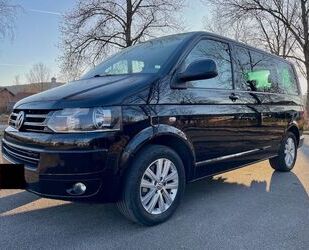 VW T5 Multivan Gebrauchtwagen