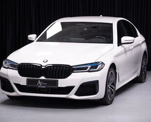 BMW 520 Gebrauchtwagen