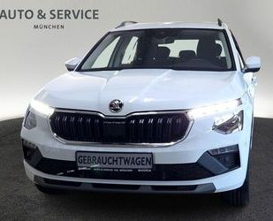 Skoda Kamiq Gebrauchtwagen