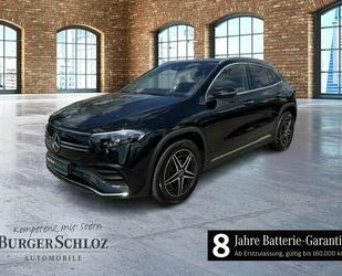 Mercedes-Benz EQA Gebrauchtwagen