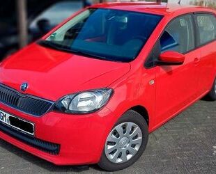 Skoda Citigo Gebrauchtwagen