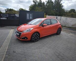 Peugeot 208 Gebrauchtwagen