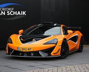 McLaren 620R Gebrauchtwagen