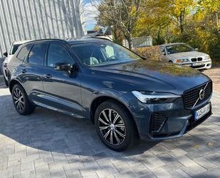 Volvo XC60 Gebrauchtwagen