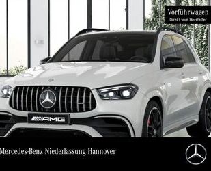 Mercedes-Benz GLE 63 AMG Gebrauchtwagen