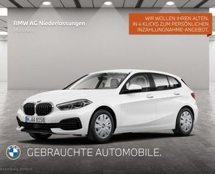 BMW 120 Gebrauchtwagen
