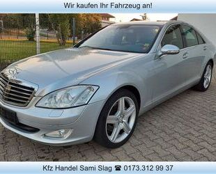 Mercedes-Benz S 350 Gebrauchtwagen