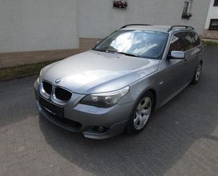 BMW 525 Gebrauchtwagen