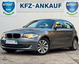BMW 116 Gebrauchtwagen