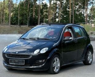 Smart ForFour Gebrauchtwagen