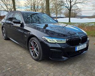 BMW 530 Gebrauchtwagen