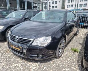 VW Eos Gebrauchtwagen
