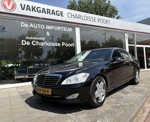 Mercedes-Benz S 600 Gebrauchtwagen