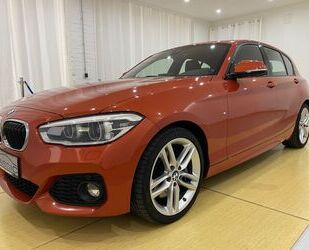 BMW 120 Gebrauchtwagen
