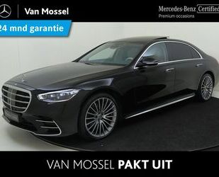 Mercedes-Benz S 580 Gebrauchtwagen