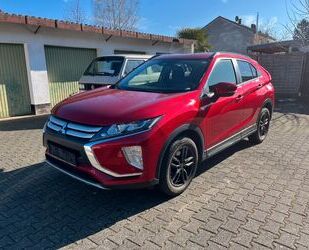 Mitsubishi Eclipse Gebrauchtwagen