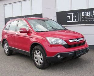 Honda CR-V Gebrauchtwagen