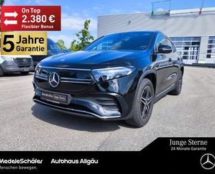 Mercedes-Benz EQA Gebrauchtwagen