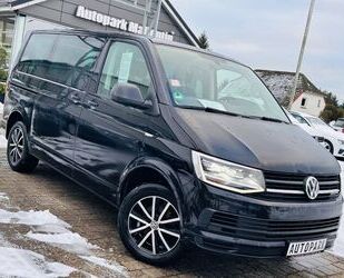VW T6 Multivan Gebrauchtwagen