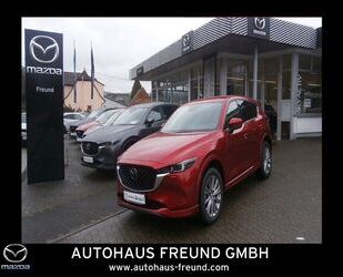 Mazda CX-5 Gebrauchtwagen