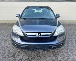 Honda CR-V Gebrauchtwagen