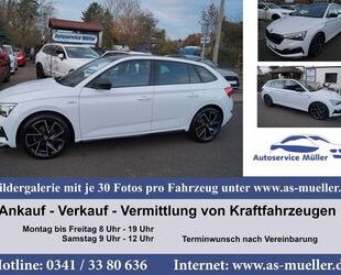 Skoda Scala Gebrauchtwagen