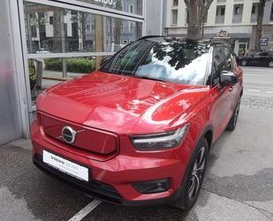 Volvo XC40 Gebrauchtwagen