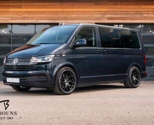VW T6 Multivan Gebrauchtwagen