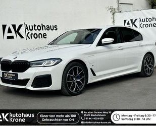 BMW 530 Gebrauchtwagen