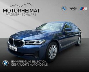BMW 530 Gebrauchtwagen