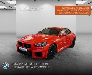 BMW M2 Gebrauchtwagen